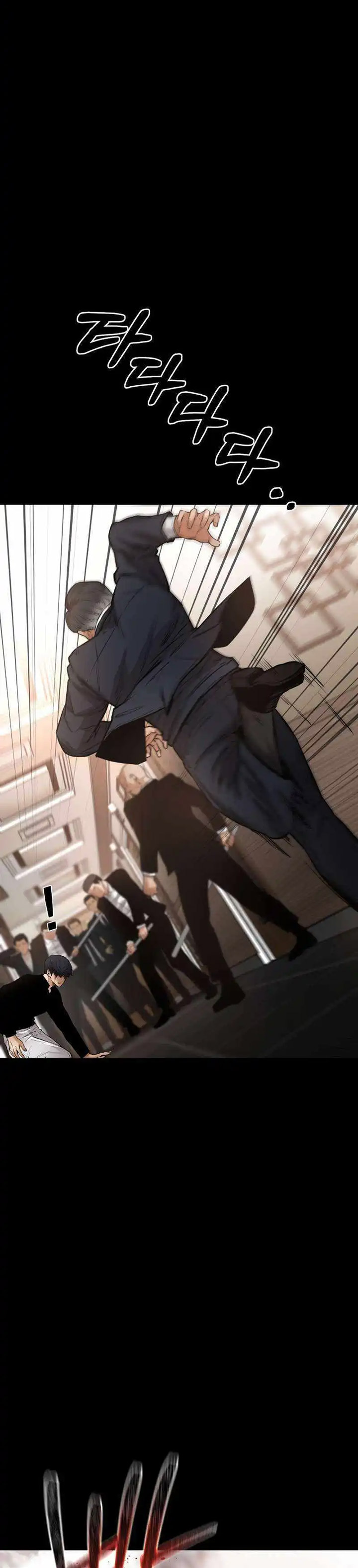 Blade of Retribution Chapter 18 Image 50
