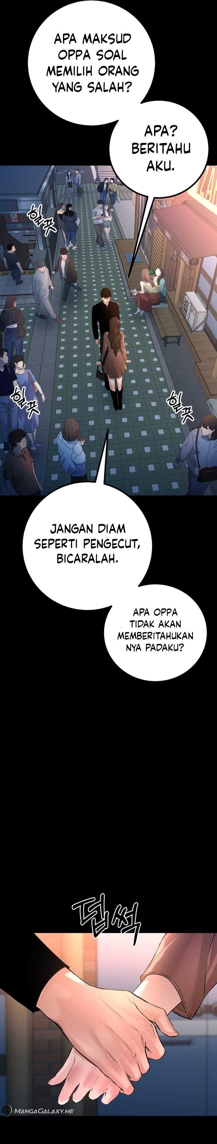 Blade of Retribution Chapter 22 Image 13