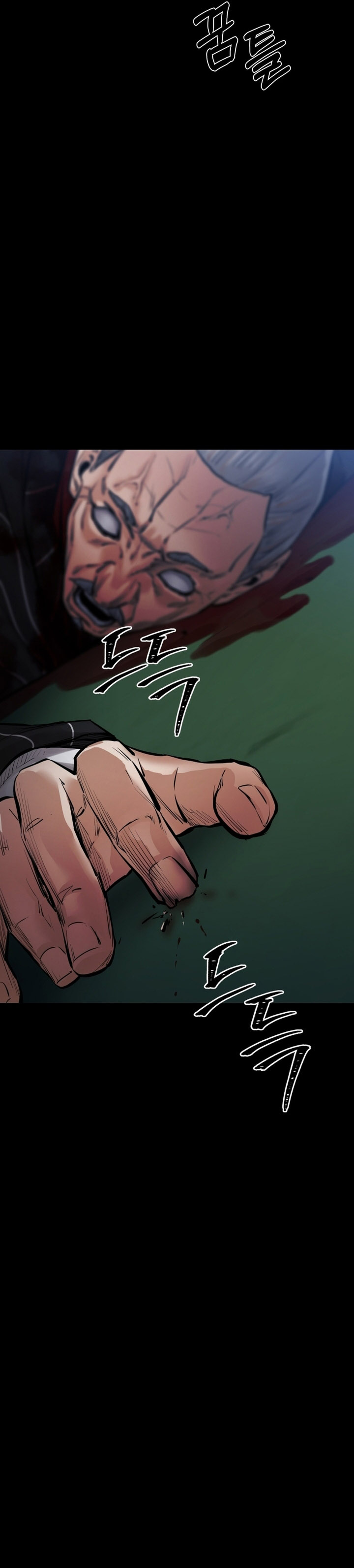 Blade of Retribution Chapter 24 Image 2