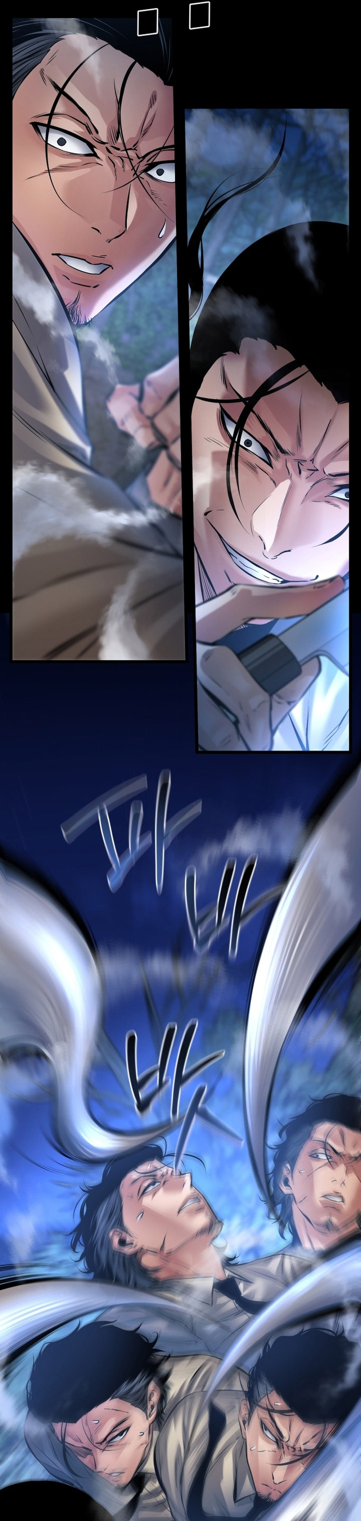 Blade of Retribution Chapter 25 Image 12