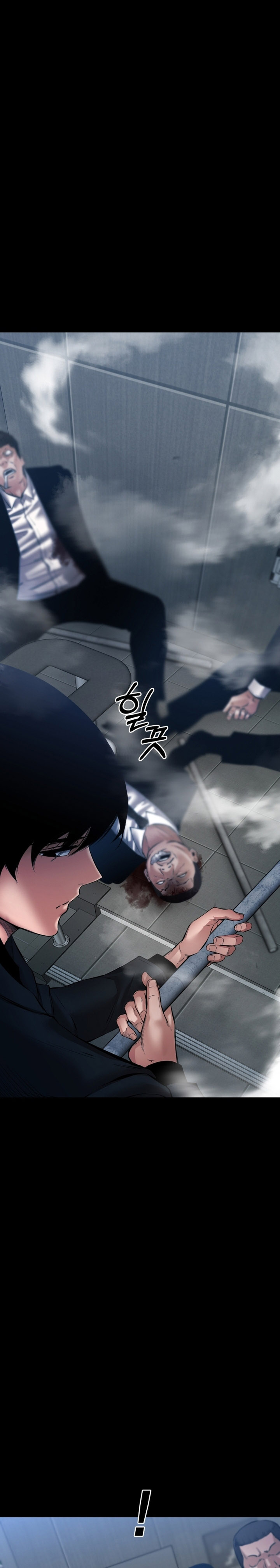 Blade of Retribution Chapter 25 Image 36