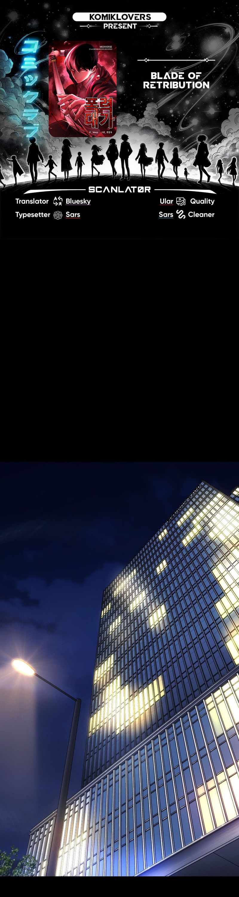 Blade of Retribution Chapter 28 Image 0