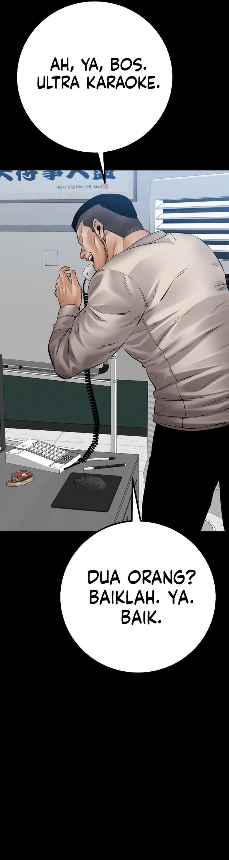 Blade of Retribution Chapter 28 Image 36