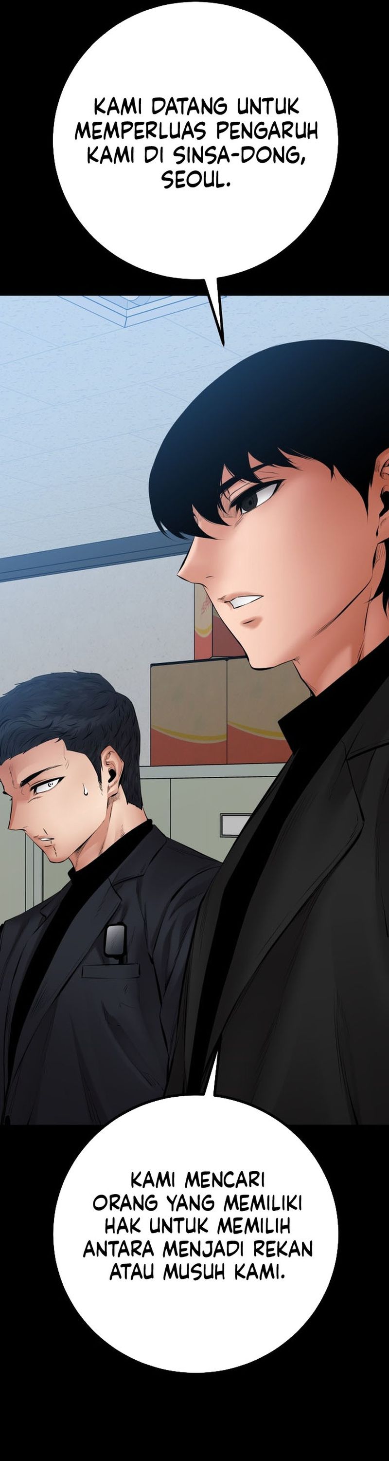 Blade of Retribution Chapter 28 Image 44