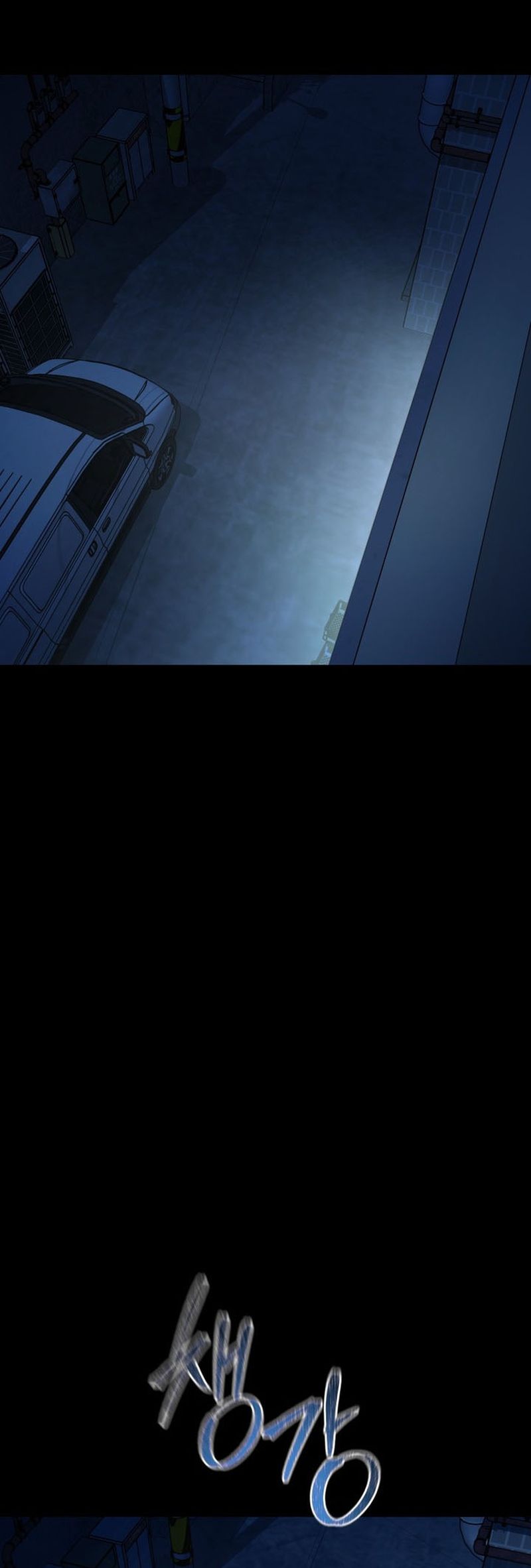 Blade of Retribution Chapter 28 Image 54