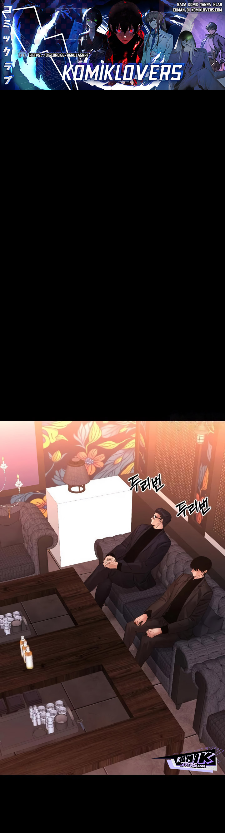Blade of Retribution Chapter 29 Image 1