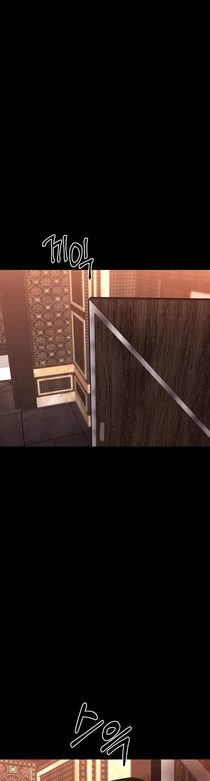 Blade of Retribution Chapter 29 Image 2