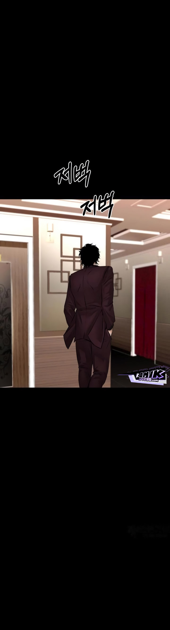 Blade of Retribution Chapter 29 Image 31