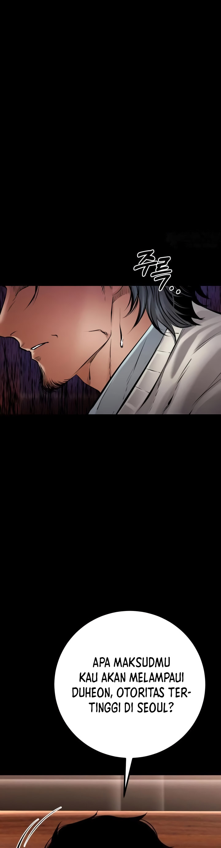 Blade of Retribution Chapter 29 Image 50