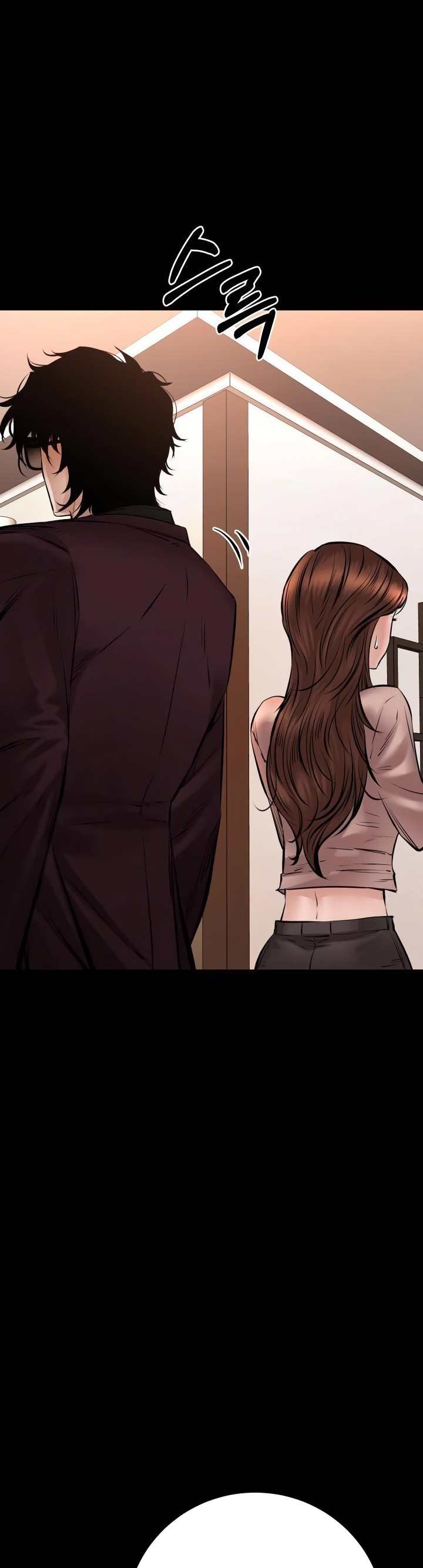 Blade of Retribution Chapter 29 Image 69
