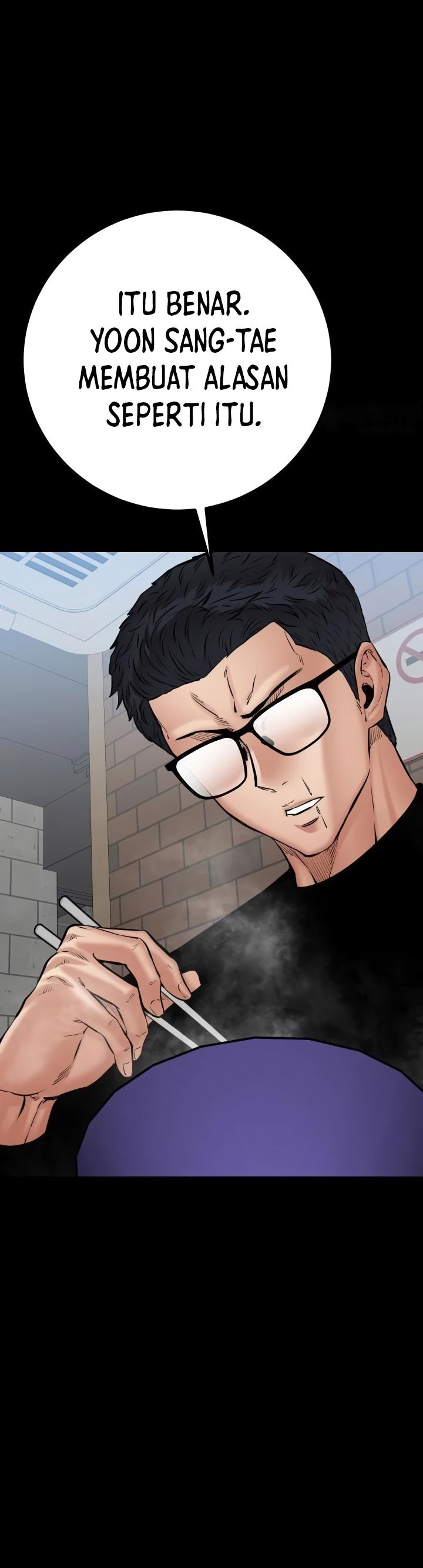Blade of Retribution Chapter 31 Image 46