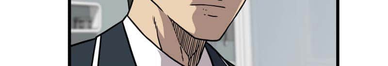 Beyond The Strong Chapter 01 Image 20