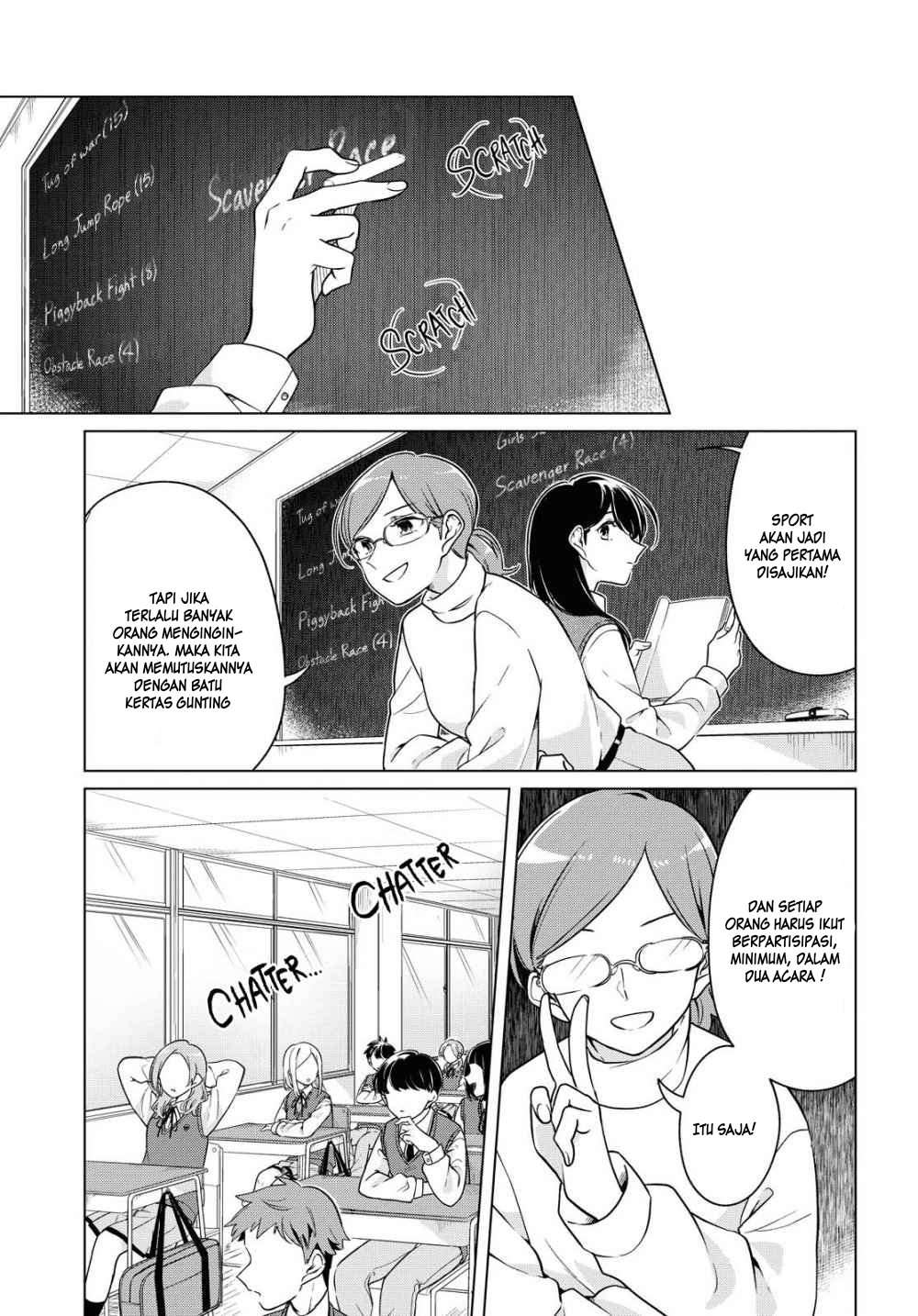Can’t Defy the Lonely Girl Chapter 09 Image 8