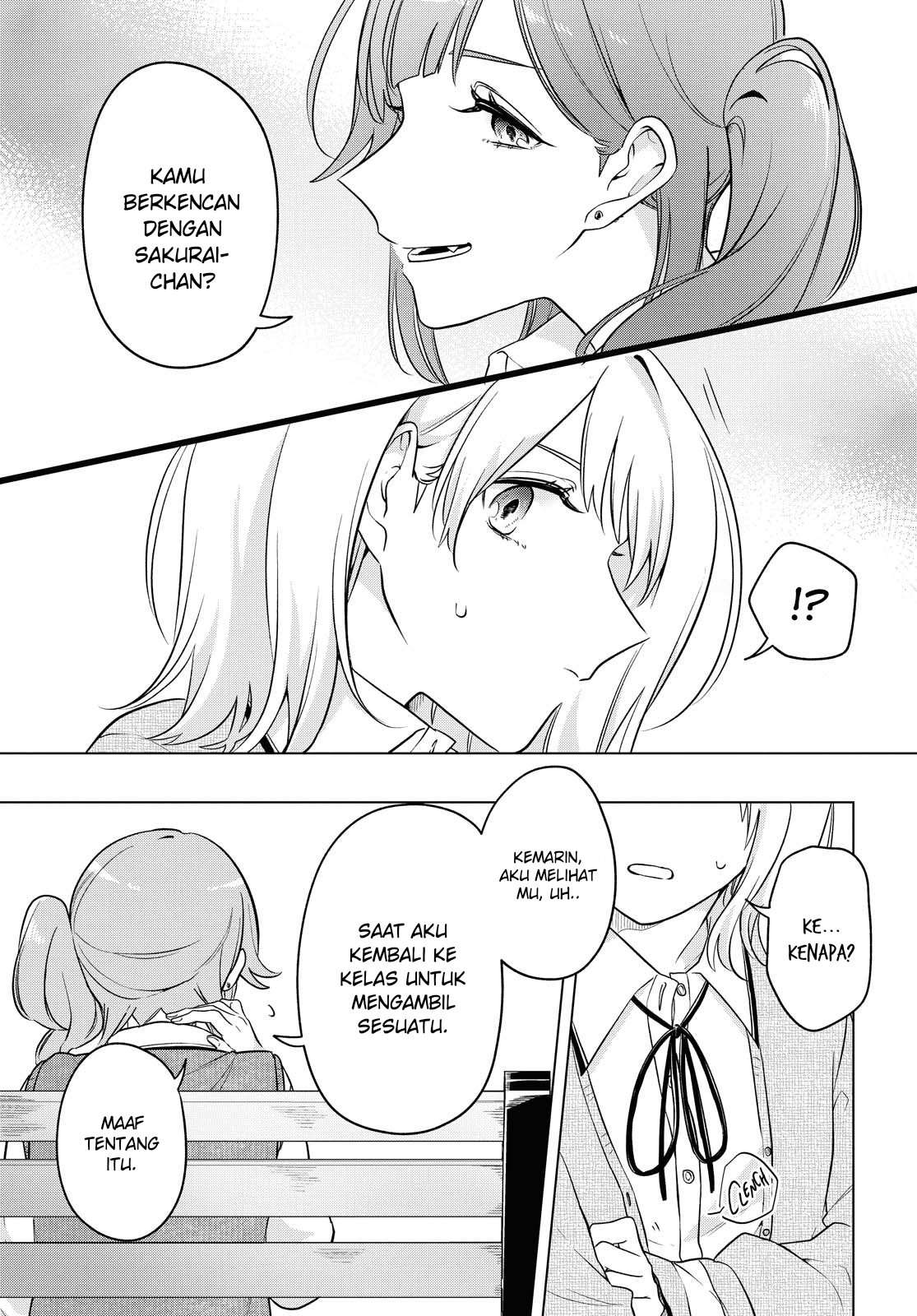 Can’t Defy the Lonely Girl Chapter 8 Image 5