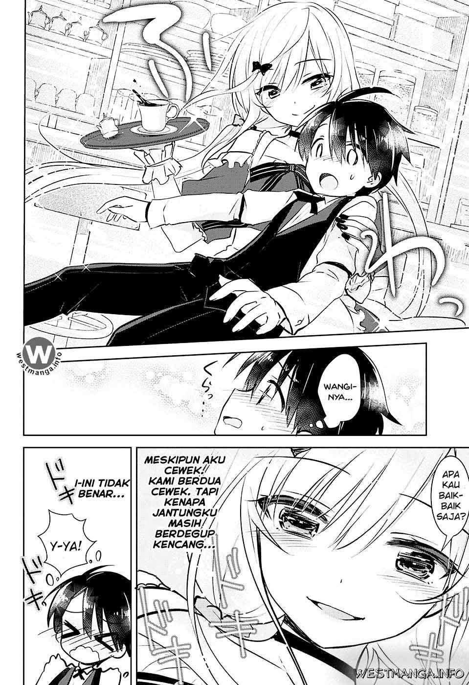 Yugamira Chapter 01 Image 8