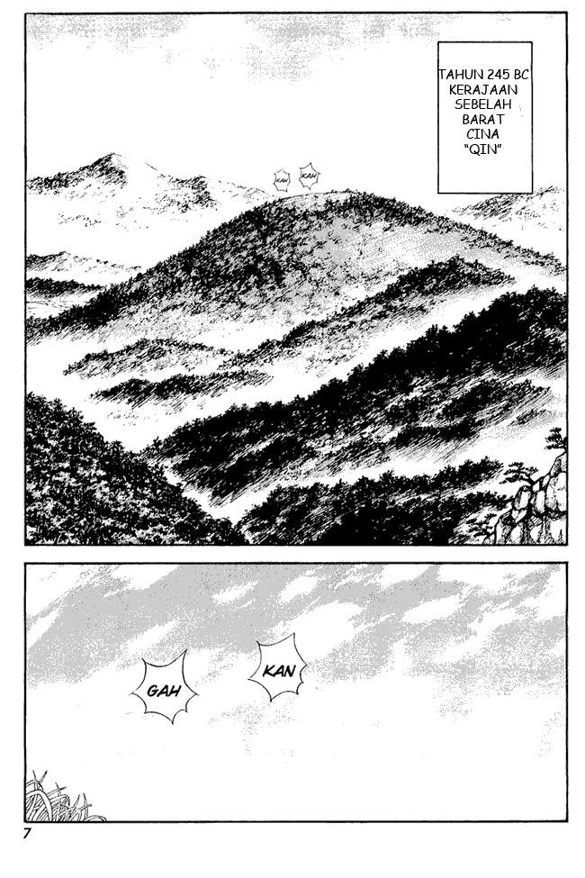 Kingdom Chapter 01 Image 2