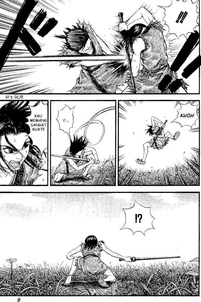 Kingdom Chapter 01 Image 4