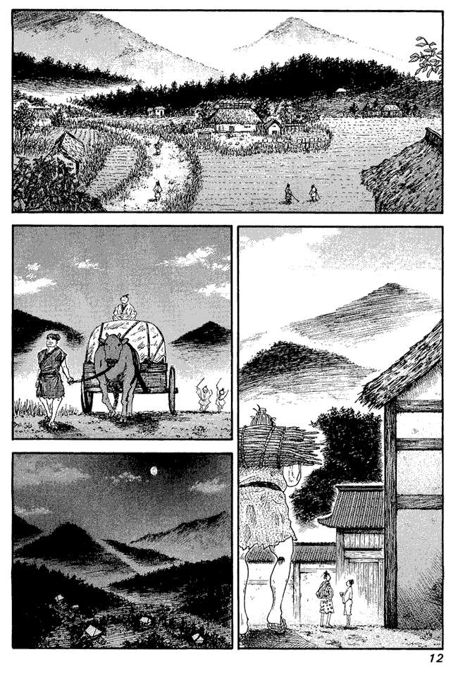 Kingdom Chapter 01 Image 7