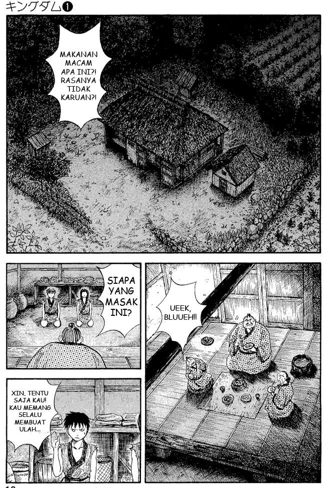 Kingdom Chapter 01 Image 8