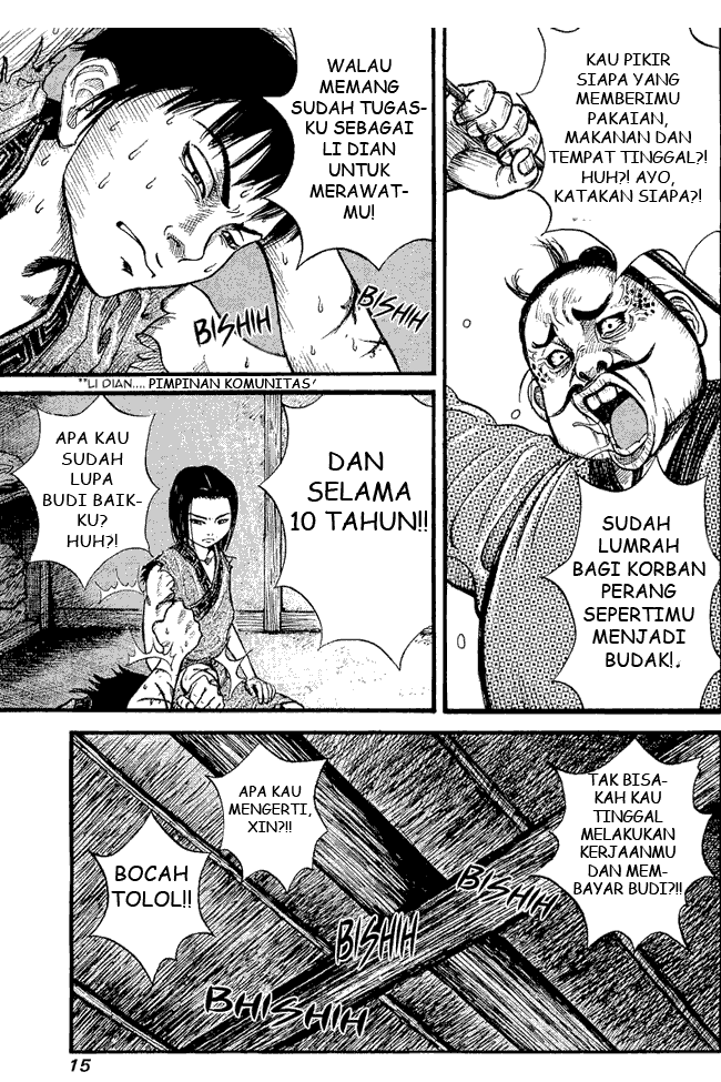 Kingdom Chapter 01 Image 10