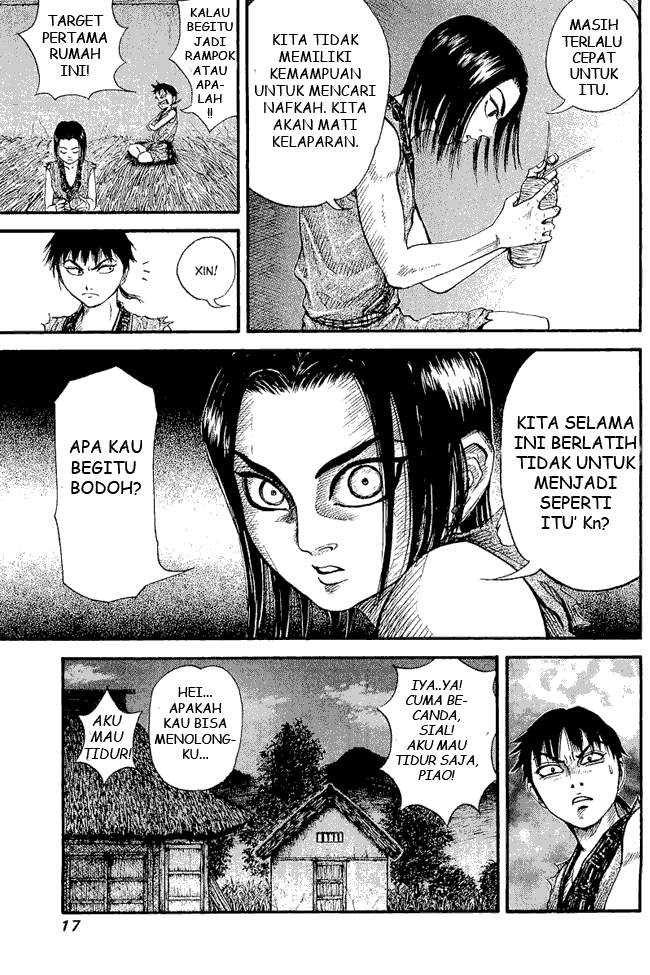 Kingdom Chapter 01 Image 12