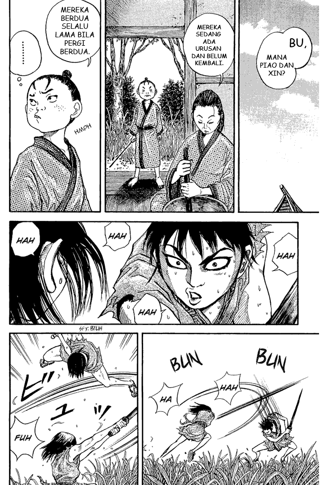 Kingdom Chapter 01 Image 13