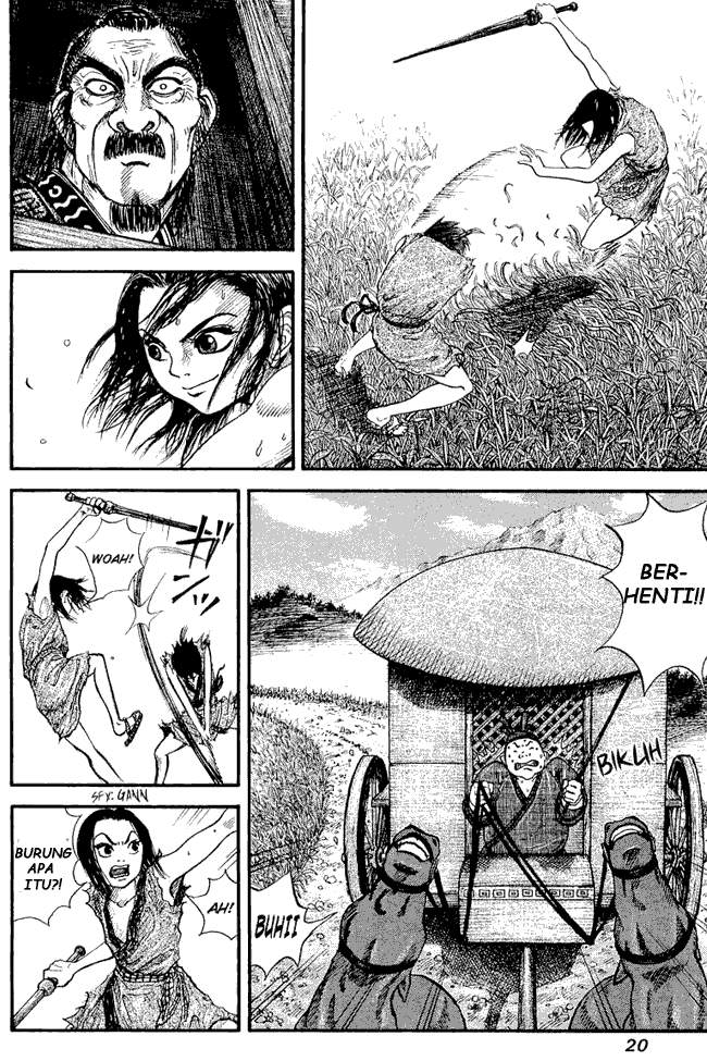 Kingdom Chapter 01 Image 15