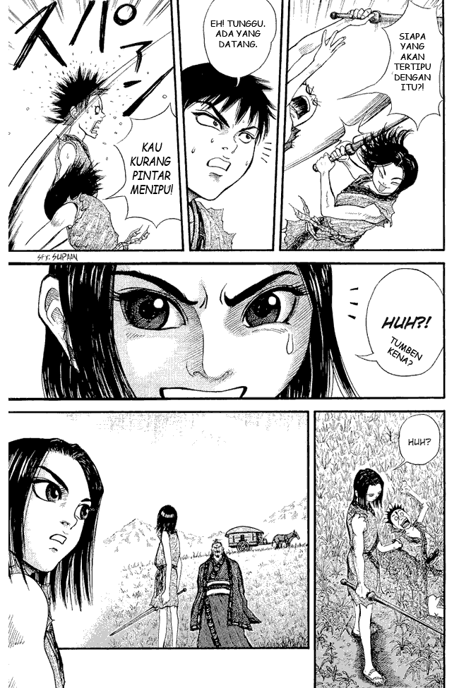 Kingdom Chapter 01 Image 16