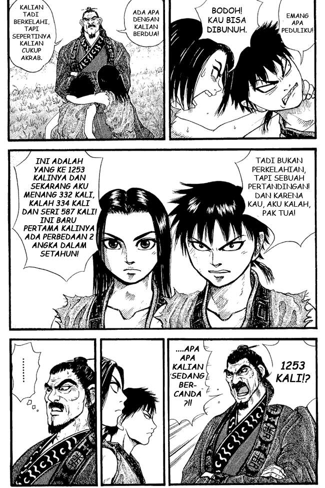 Kingdom Chapter 01 Image 18
