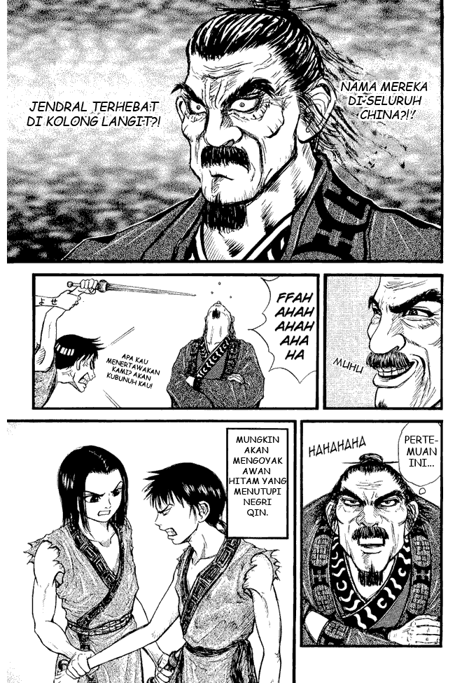 Kingdom Chapter 01 Image 22