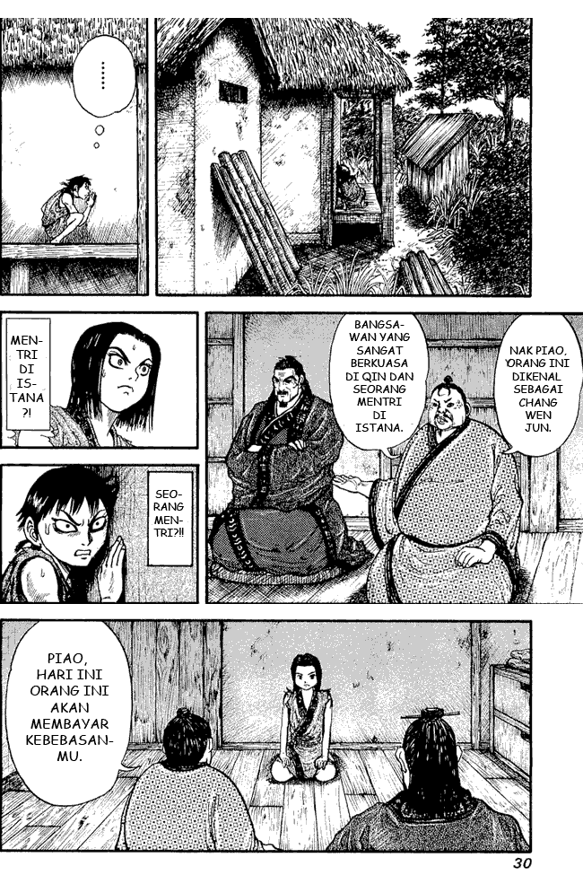 Kingdom Chapter 01 Image 25