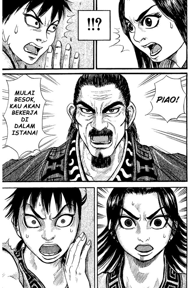 Kingdom Chapter 01 Image 26