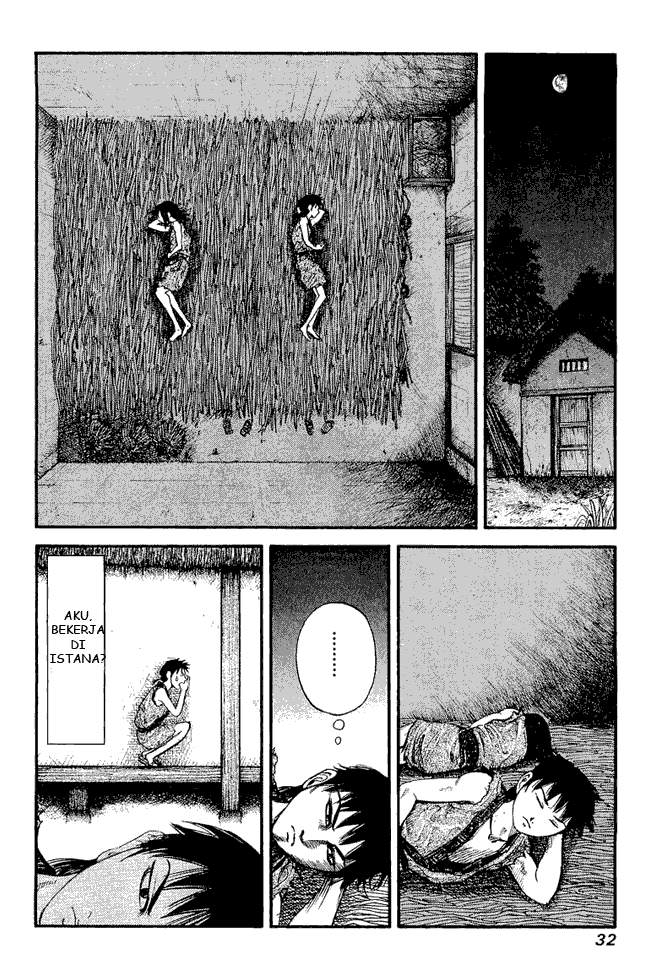 Kingdom Chapter 01 Image 27