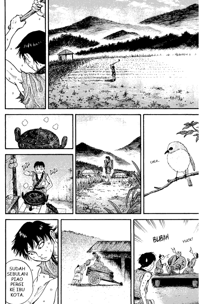Kingdom Chapter 01 Image 33