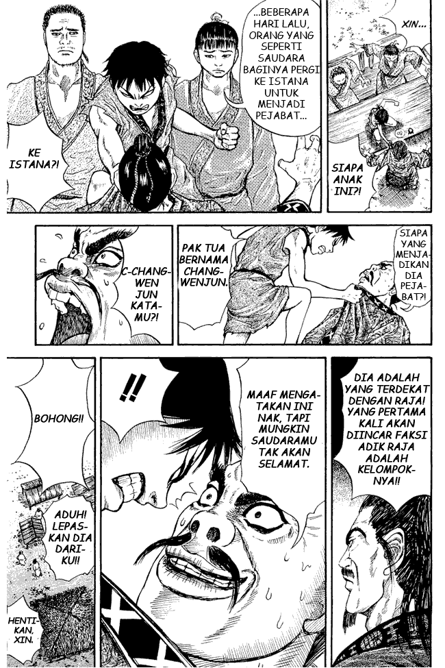 Kingdom Chapter 01 Image 38