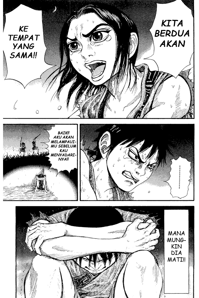 Kingdom Chapter 01 Image 40