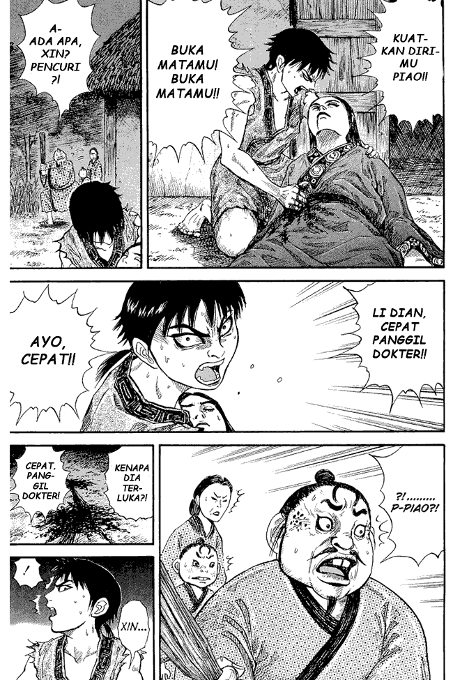 Kingdom Chapter 01 Image 44