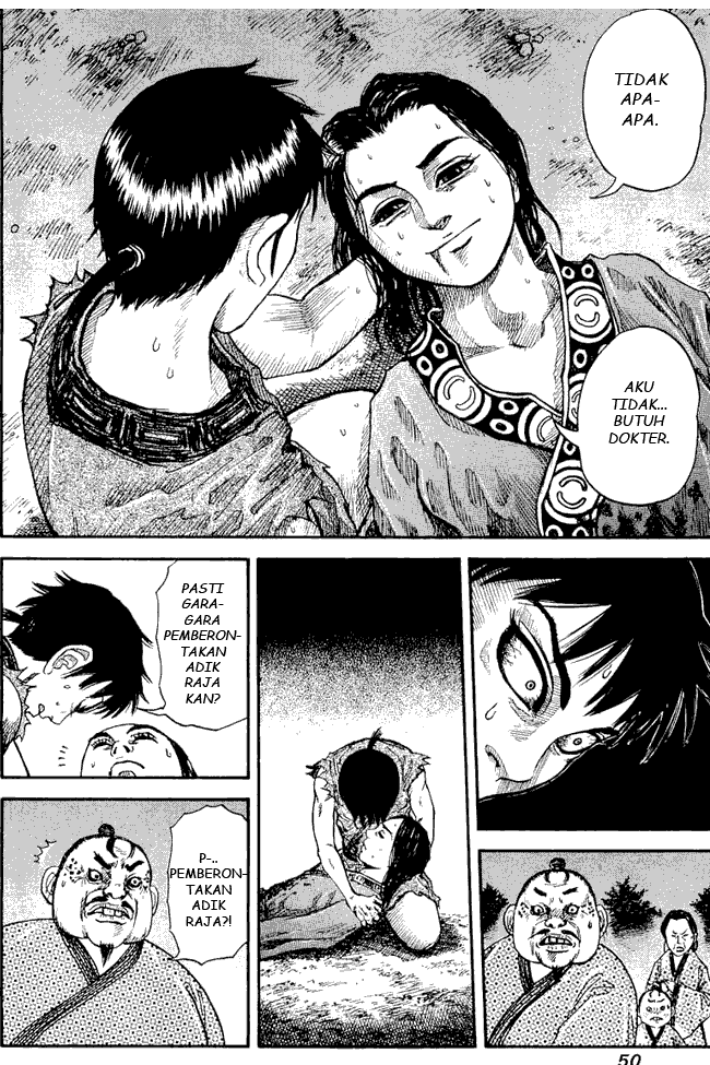 Kingdom Chapter 01 Image 45