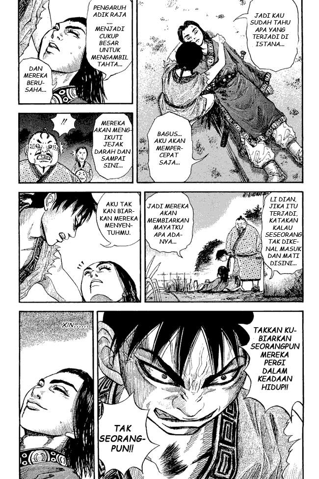Kingdom Chapter 01 Image 46