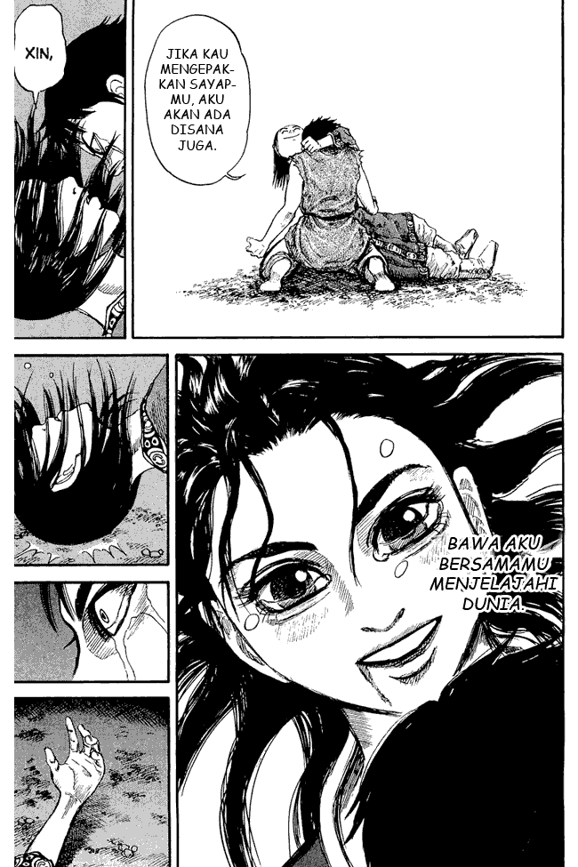 Kingdom Chapter 01 Image 50