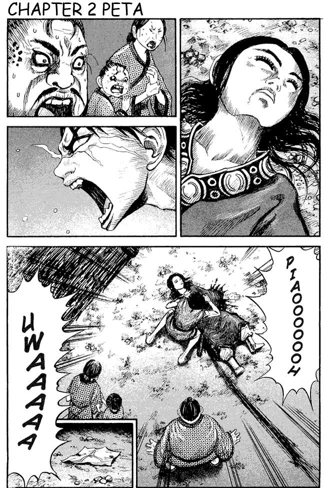 Kingdom Chapter 02 Image 0