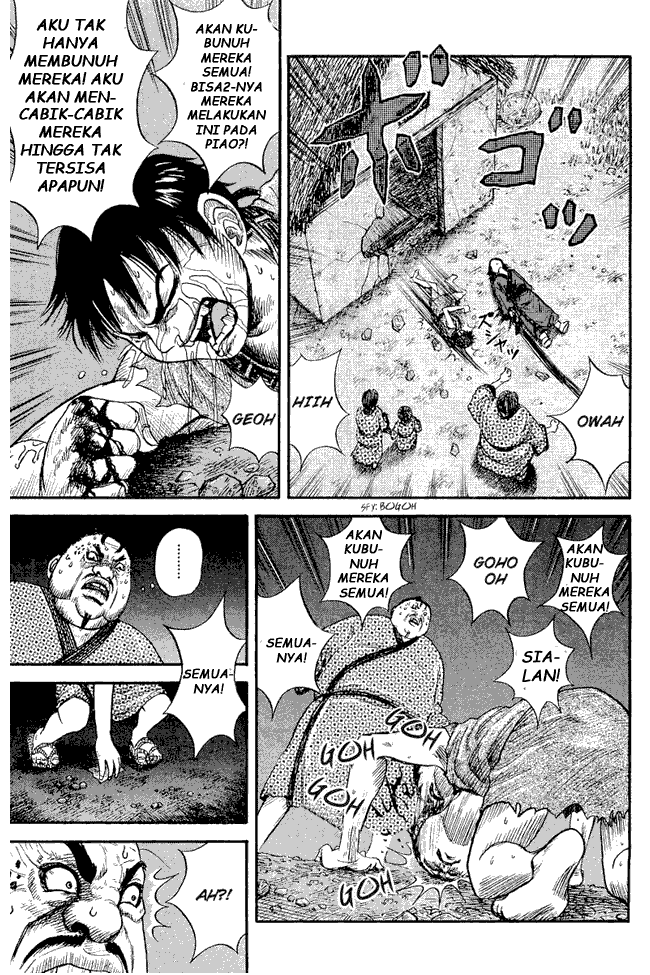 Kingdom Chapter 02 Image 4