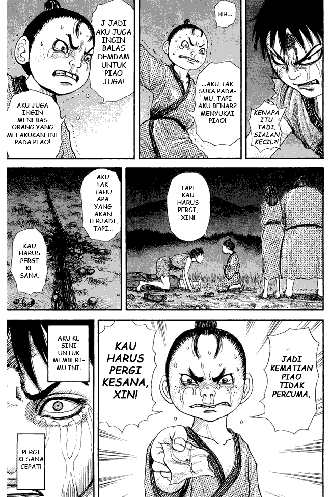 Kingdom Chapter 02 Image 6