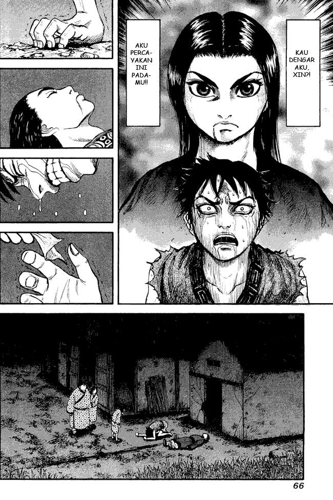 Kingdom Chapter 02 Image 7