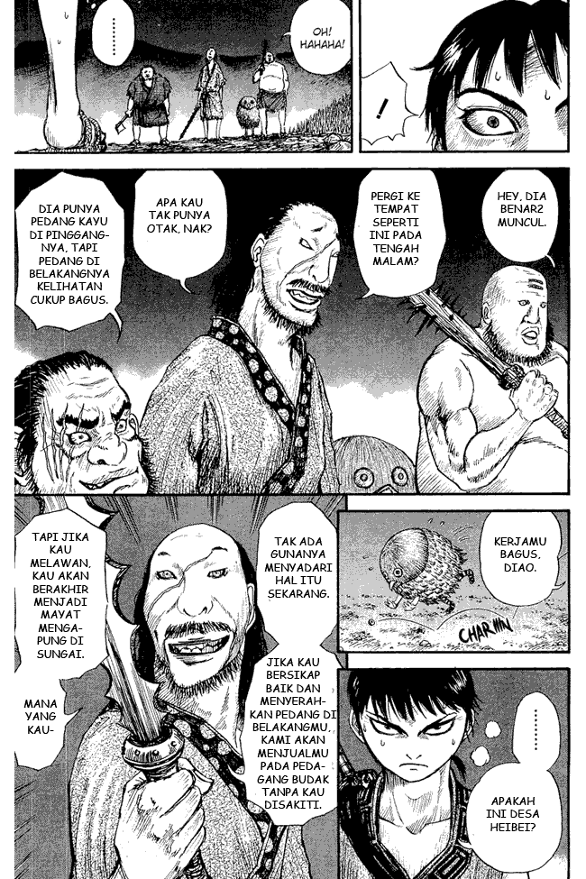 Kingdom Chapter 02 Image 12