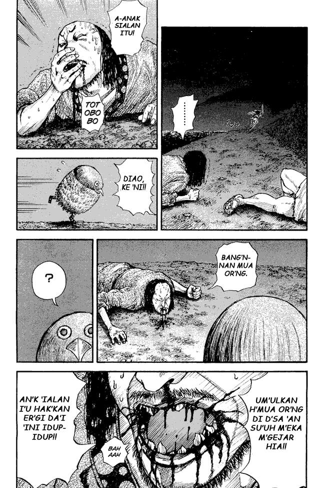 Kingdom Chapter 02 Image 14