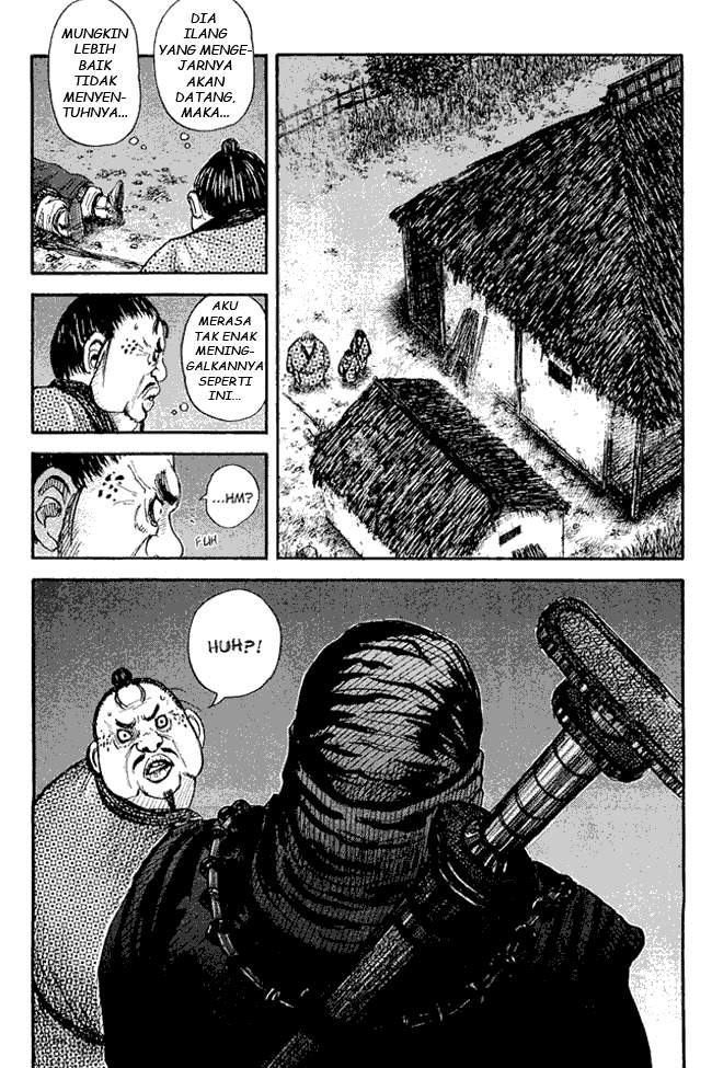 Kingdom Chapter 02 Image 15