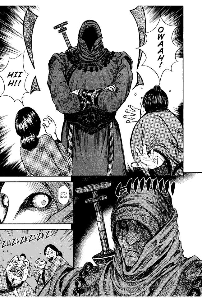Kingdom Chapter 02 Image 16
