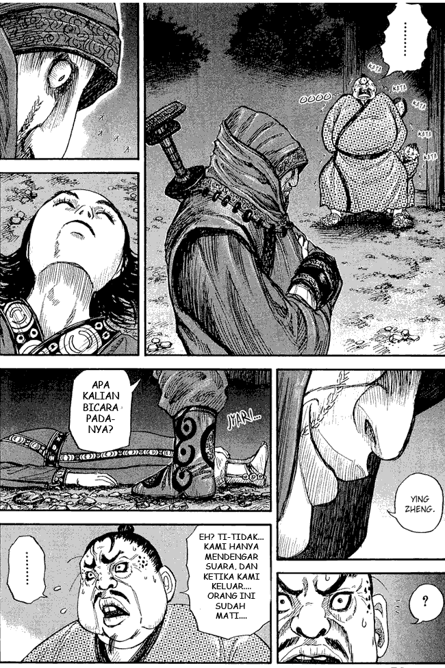 Kingdom Chapter 02 Image 17