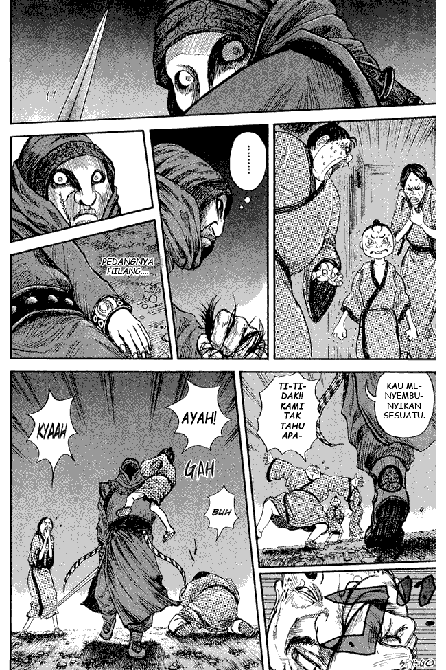 Kingdom Chapter 02 Image 19